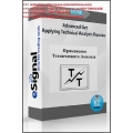 Advanced Get - Applying Technical Analysis Russian (Total size: 6.7 MB Contains: 4 files)