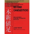 Steve Nison - Beyond Candlesticks New Japanese Charting Techniques Revealed (Total size: 34.7 MB Contains: 7 files)