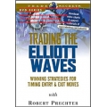 Robert Prechter - Elliott Waves Winning Strategies for Timing Entry & Exit ( Total size: 804.5 MB Contains: 6 files )