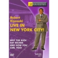 Robert Kiyosaki - Live In New York City (DVD)