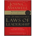 The 21 Irrefutable Laws of Leader - John C.Maxwell  (Total size: 2.1 MB Contains: 4 files)