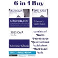 2023 CAIA LEVEL 1 COMPLETE SET (6 in 1 BUY)